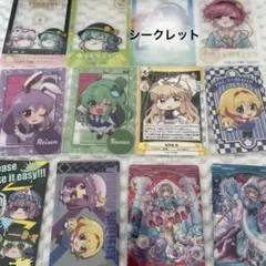 東方Project 紙類 まとめ売り