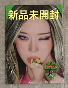 【新品未開封】aespa Rich Man ENERGY CD ウィンター