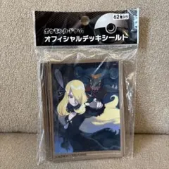 N　オフィシャルデッキシールド　スリーブ　62枚セット　使用済み Yahoo!オークション - 新品未開封 オフィシャルデッキシールド N