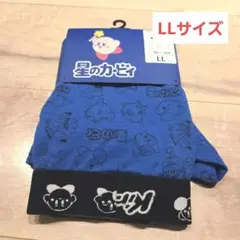 【新品・未使用】星のカービィ 総柄 ボクサーパンツ LLサイズ