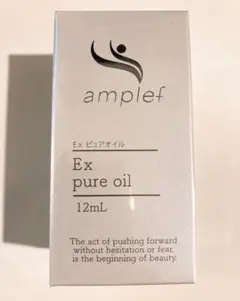 2025年最新】SCエナブルオイルの人気アイテム - メルカリ