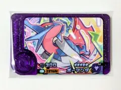 ポケモンフレンダ ボーマンダ