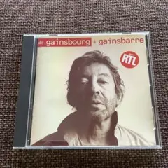 セルジュ・ゲンズブール　De Gainsbourg A Gainsbarre