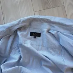 A.P.C. コットン長袖シャツ xsライトブルー