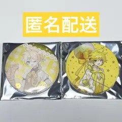 2026年最新】39culture リン 缶バッジの人気アイテム - メルカリ