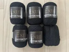 Extri KNITTING YARN クロンカリー ブラック 黒 6個セット