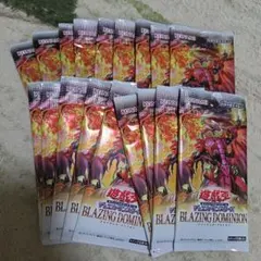 40P 未開封 ブレイジング・ドミニオン パック 遊戯王 - メルカリ