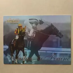 Classic 1998、ファビュラスラフィン【3点300円】