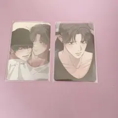 2025年最新】韓国BLの人気アイテム - メルカリ