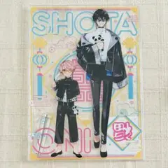 ショタおに　オンラインくじ　China Style　アクリルボード