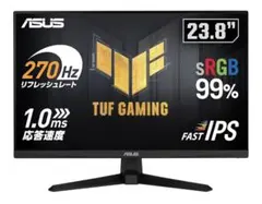 ASUS TUF GAMING 23.8インチ 270hz