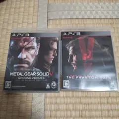 (PS3)メタルギアソリッド5 グラウンドゼロ ファントムペイン まとめ売り