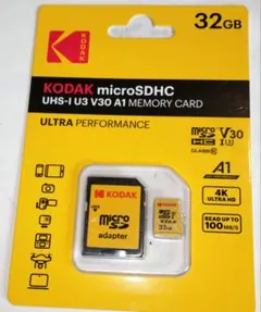 KODAK microSDHC 32GB　ホルダー付