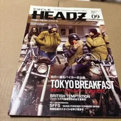 10/16.24◎Cycle headz magazine vol. 9