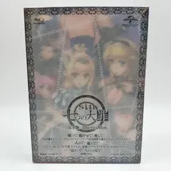 2025年最新】sin 七つの大罪 blu-rayの人気アイテム - メルカリ