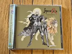 インペリアル サガ」オリジナル・サウンドトラック　サントラ