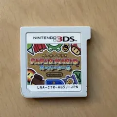Paper Mario スーパージール (Nintendo 3DS) ソフトのみ