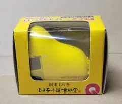 【新品未開封】ひよこ　チョロQ 51VNJytuiQL._AC_SY200_QL15_.jpg