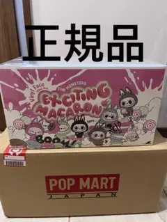 正規品 POPMART LABUBU マカロン ラブブアソートボックス POP MART 【正規品・即発送】 THE MONSTERS Exciting Macaron