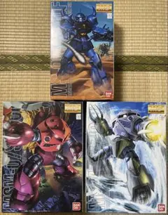 MGシリーズMG 旧ザクランバラル専用機 黒い三連星 2点セット - メルカリ