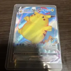 ポケモンカード　なみのりピカチュウ