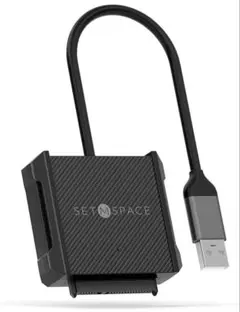 SETMSPACESATAUSB3.0変換ケーブル2.5インチハードディスク