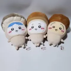 ちいかわ きのこ着ぐるみ BIGぬいぐるみ 全3種 ハチワレ うさぎ ちいかわ