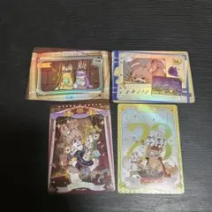 有兽焉　有獣焉　トレカ　まとめ売り