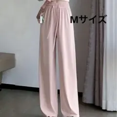 レディース ワイドパンツ