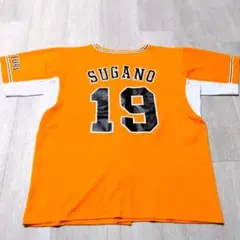 2025年最新】菅野智之 ユニフォームの人気アイテム - メルカリ