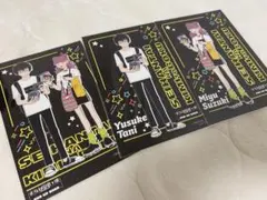 2026年最新】正反対な君と僕 ポストカードの人気アイテム - メルカリ