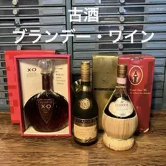 Pascal Combeau ナポレオン ブランデー瓶 楽天市場】【中古】ブランデー ナポレオン パスカル コンボー