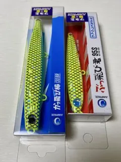 ぶっ飛び君95S 7個セット新品未使用 ぶっ飛び君95S - JUMPRIZE 公式サイト