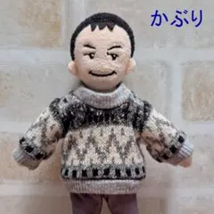 skyberry様 リクエスト 3点 まとめ商品