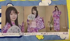 愛宕心響 乃木坂46 2025.July-II 浴衣生写真 3種コンプ