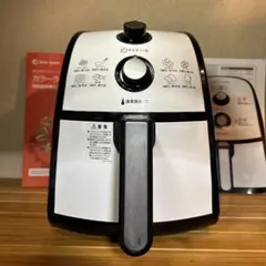 2025年最新】ノンフライヤー カラーラの人気アイテム - メルカリ