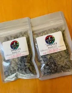 2025年最新】古代ソマチッドの人気アイテム - メルカリ