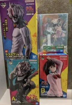 2025年最新】オカルン フィギュア ラストワンの人気アイテム - メルカリ