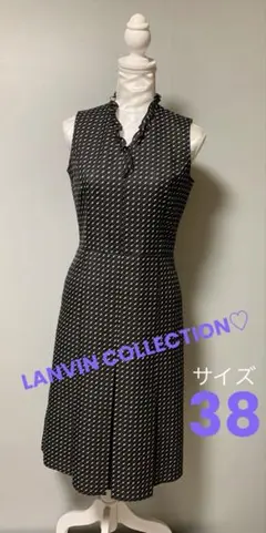 2025年最新】LANVIN COLLECTION ひざ丈ワンピースの人気アイテム
