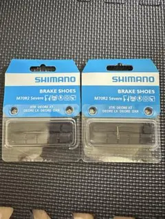 シマノDXRブレーキ前後セット　未使用品 楽天市場】shimano dxrの通販