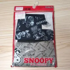 スヌーピー 下着