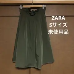 ZARA スカート　未使用品