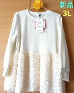 しまむら 大きいサイズ ニット