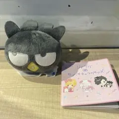 さくらわかめ様 リクエスト 4点 まとめ商品