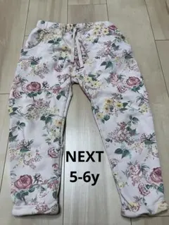 NEXT 裏起毛花柄ジョガーパンツ