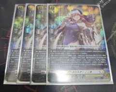 2026年最新】バトルシスターの人気アイテム - メルカリ