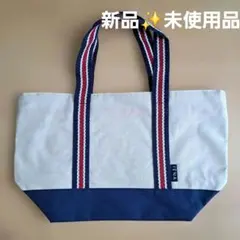 【未使用品】IENA ファスナー付　トートバッグ 白 紺 赤 ネイビー イエナのサムネイル