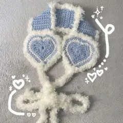 イヤーマフ 耳あて ハート 水色 ホワイト ハンドメイド 天使界隈 ヘッドドレス