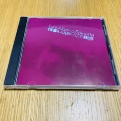 Luis Alberto Spinetta Kamikaze