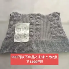 レディース ミセス アクリル製ケーブル編みポンチョ M-L